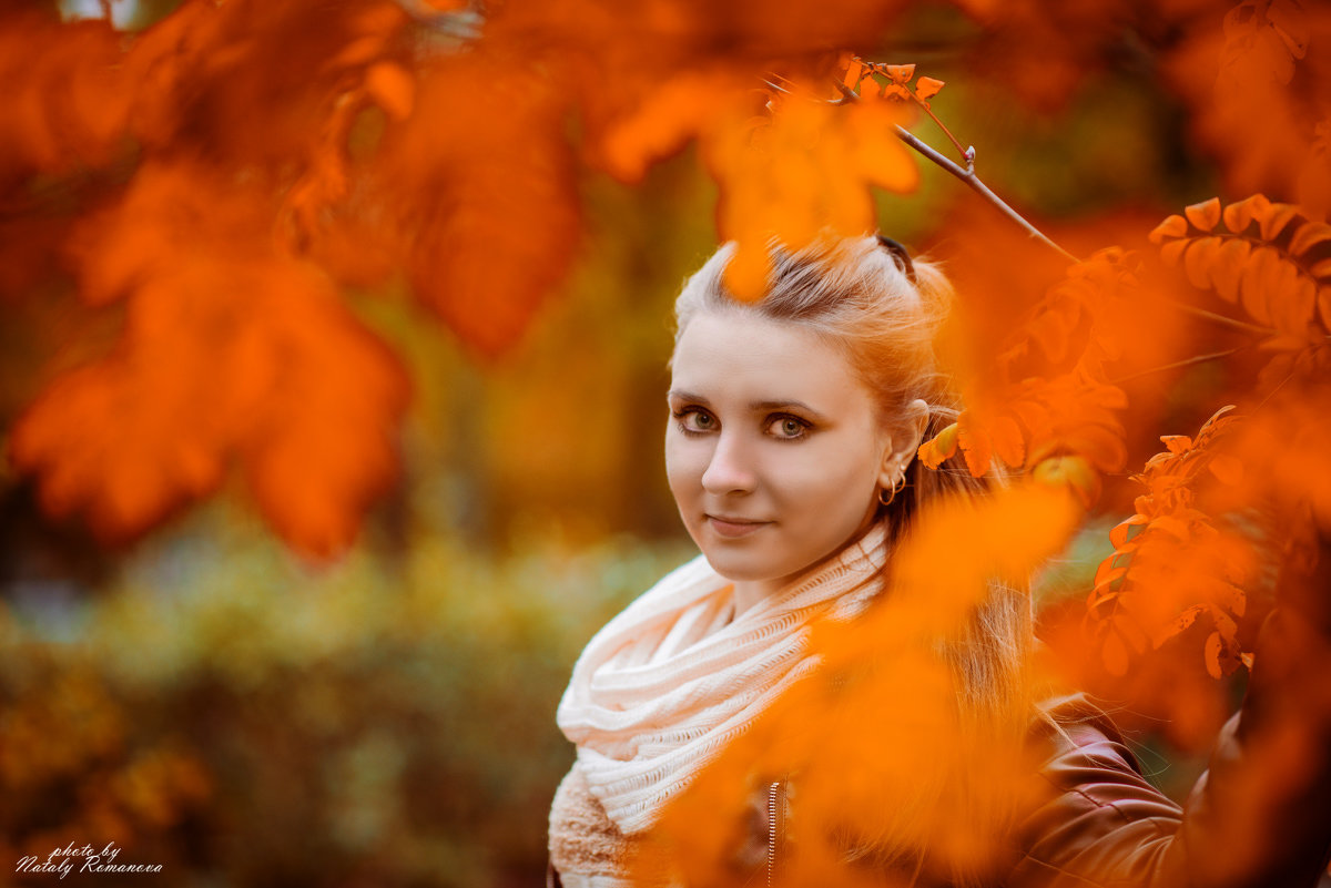 Осень - Наталья Романова
