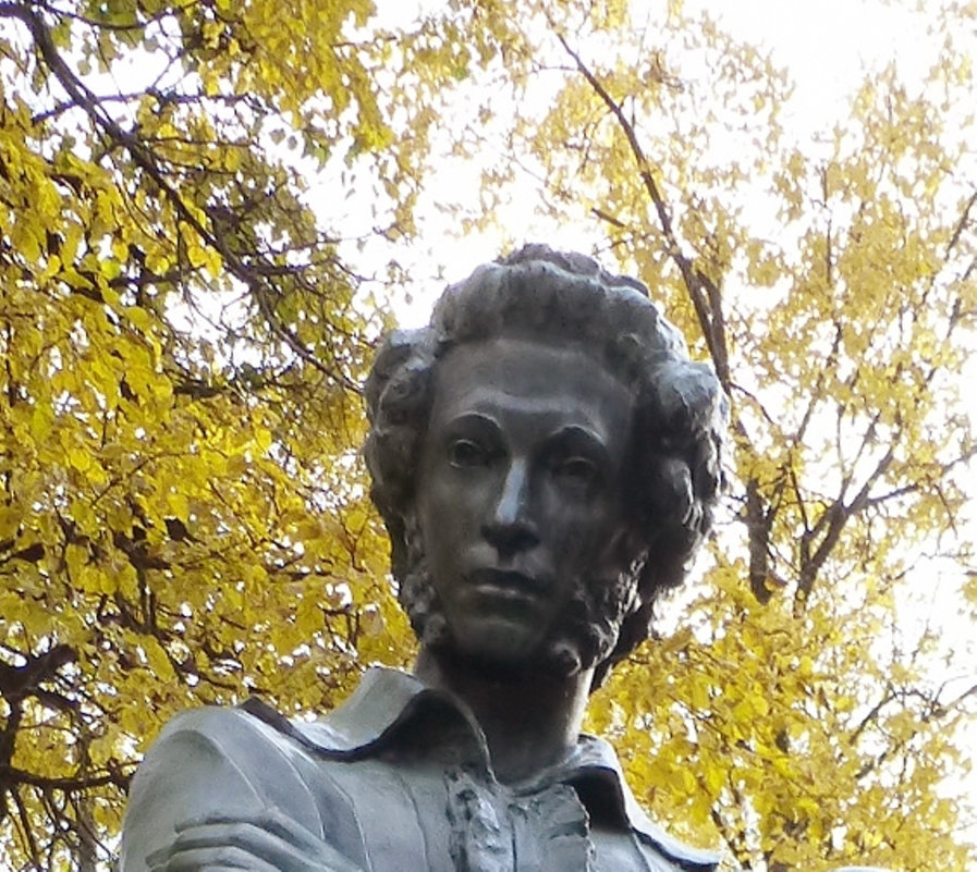 Памятник А.С. Пушкину в Болдино - Наиля 