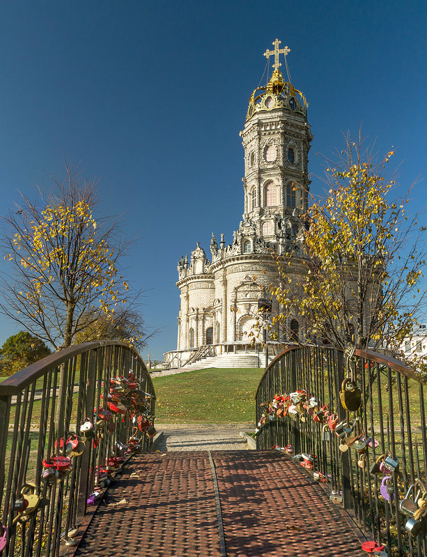 Мостик надежд - Панова Ольга