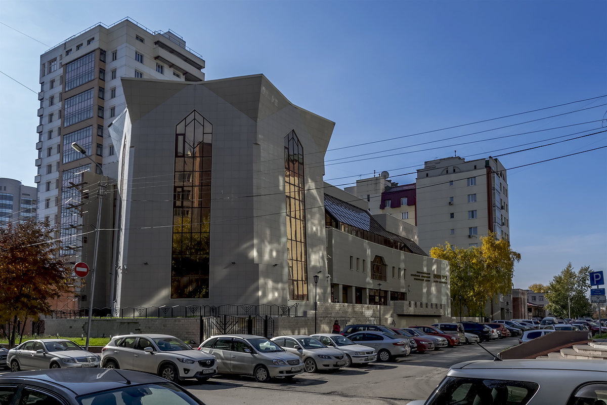 Новосибирский общинный еврейский культурный центр - Sergey Kuznetcov