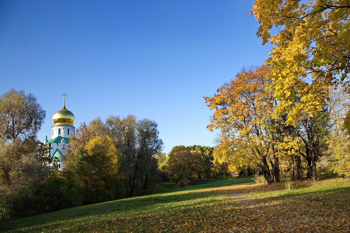 Осень - Василий Богданов