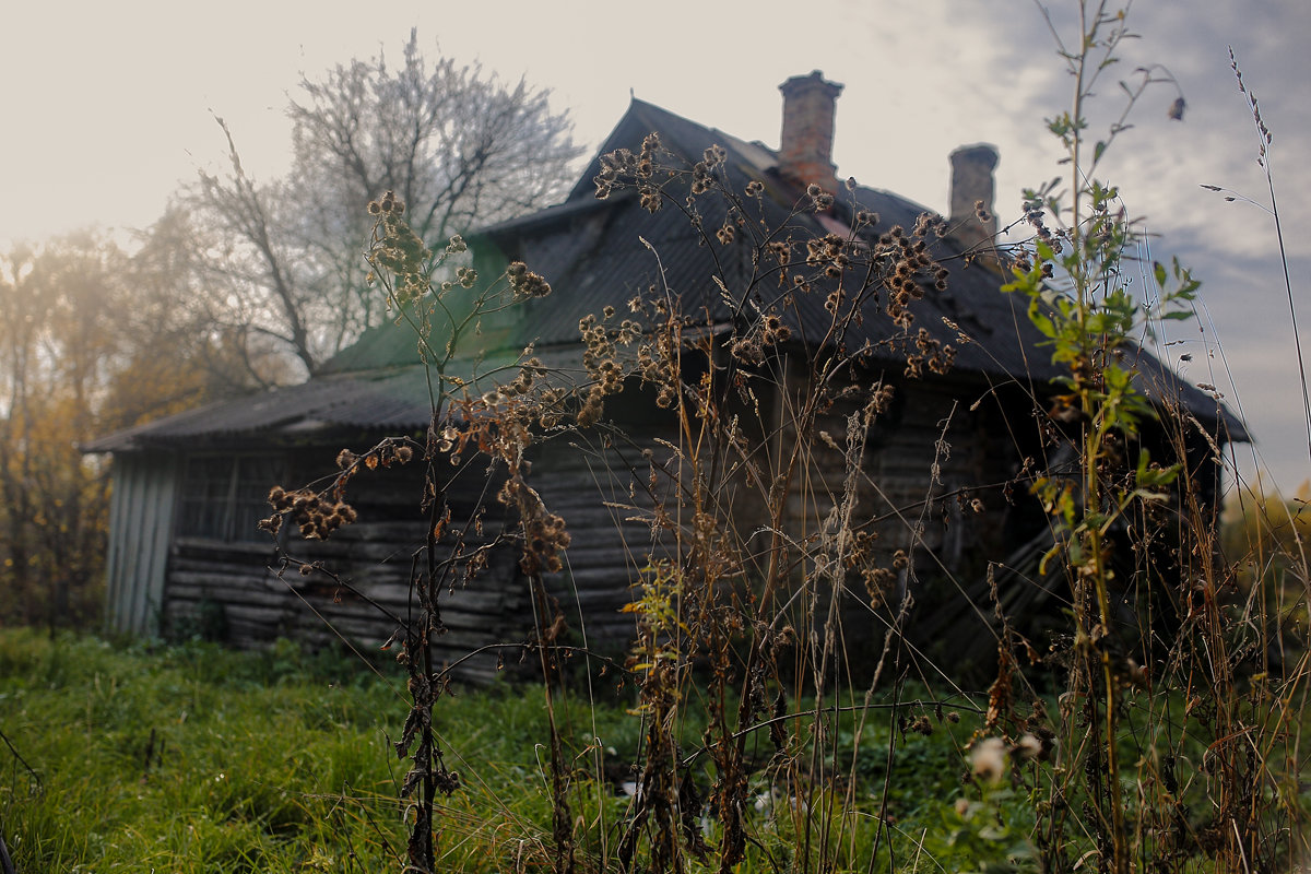 Заброшенный дом - Константин Pasko