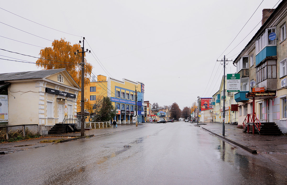 Дождливое утро - Алексей Golovchenko