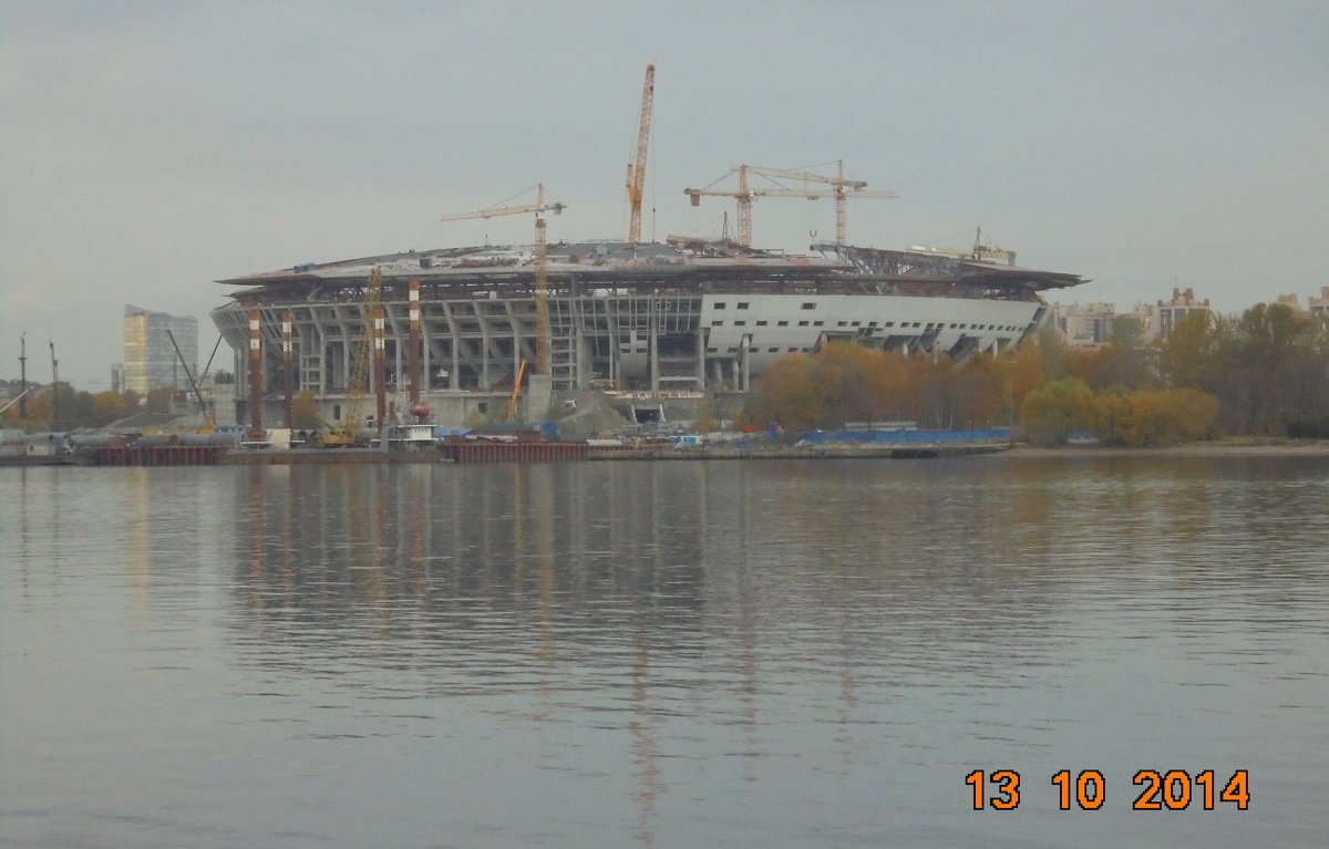 Строительство Нового стадиона - ДС 13 Митя