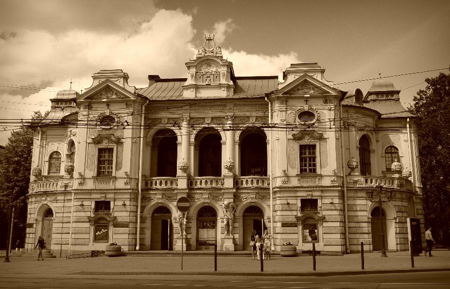 Латвийский национальный театр. Рига. - Natali 