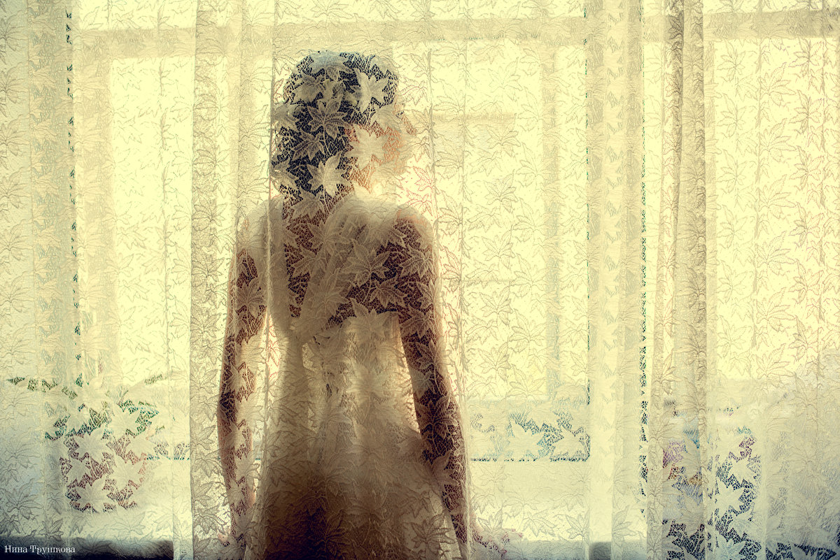 Нежное утро невесты - Нина Трушкова