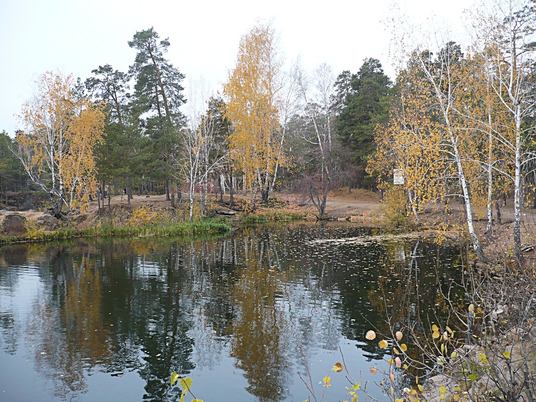 Осень в парке - натальябонд бондаренко
