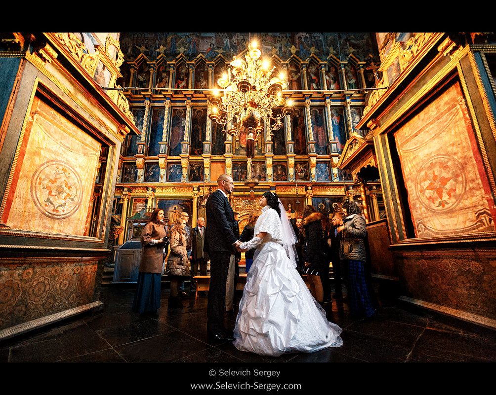 Венчание в церкви - Сергей Селевич
