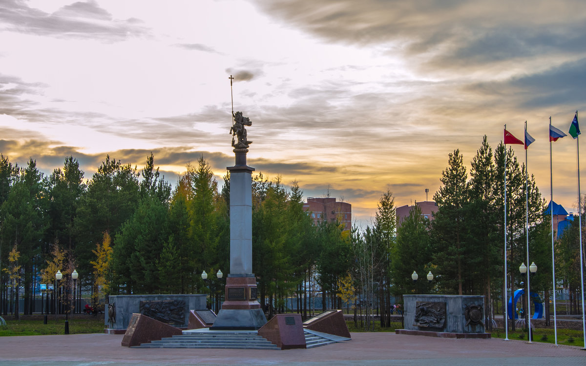 Памятник города Нягани