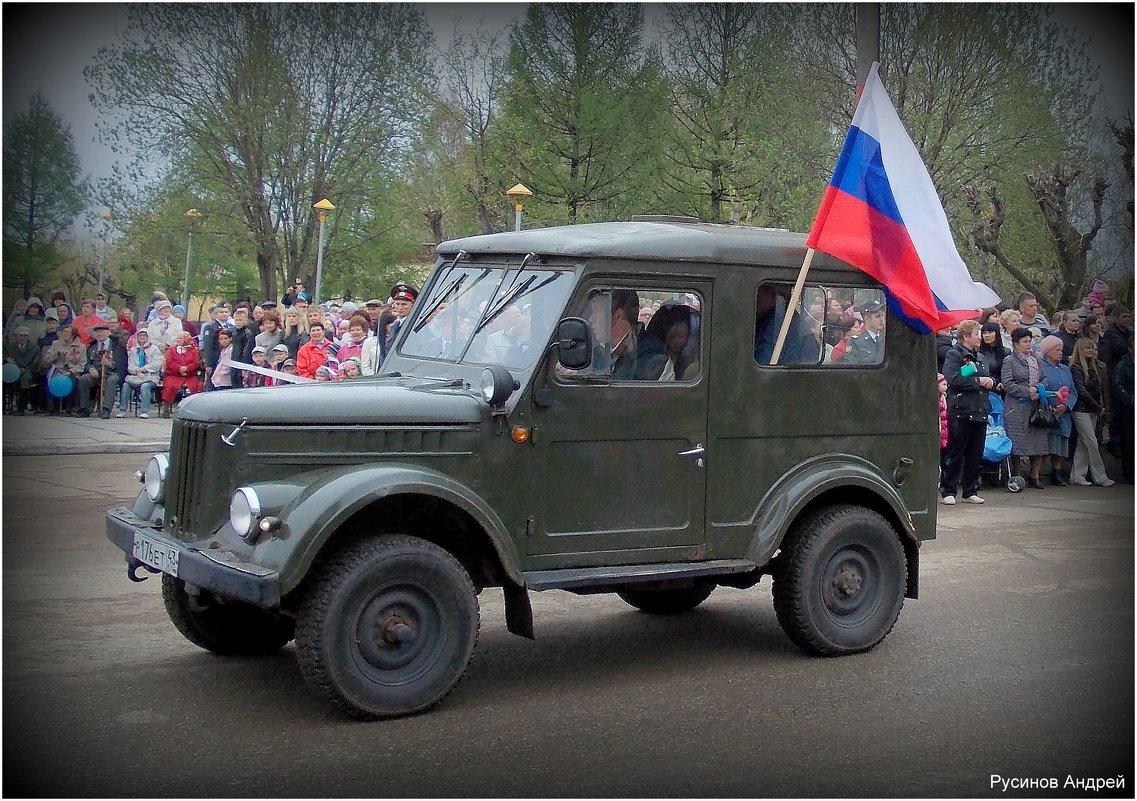 ГАЗ-69 - Андрей Русинов