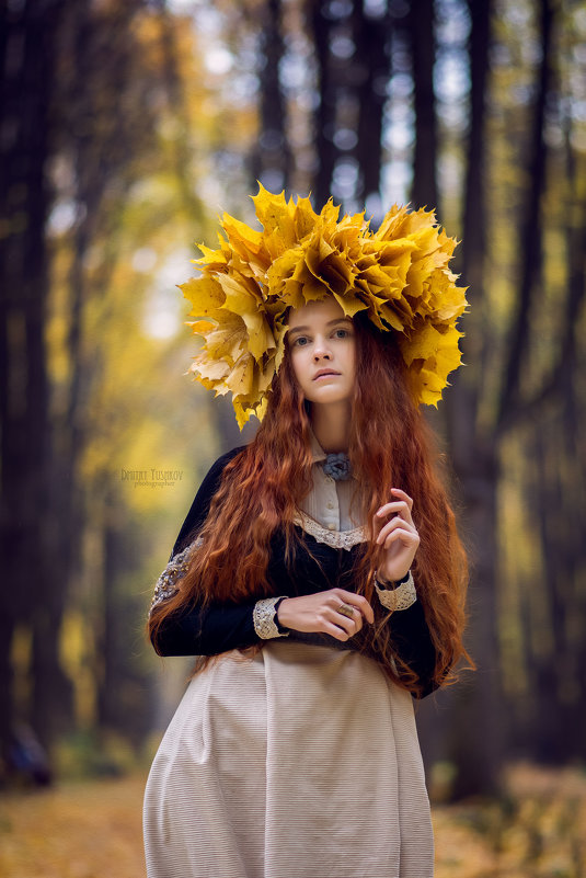 autumn itself - Dmitry Yushkov