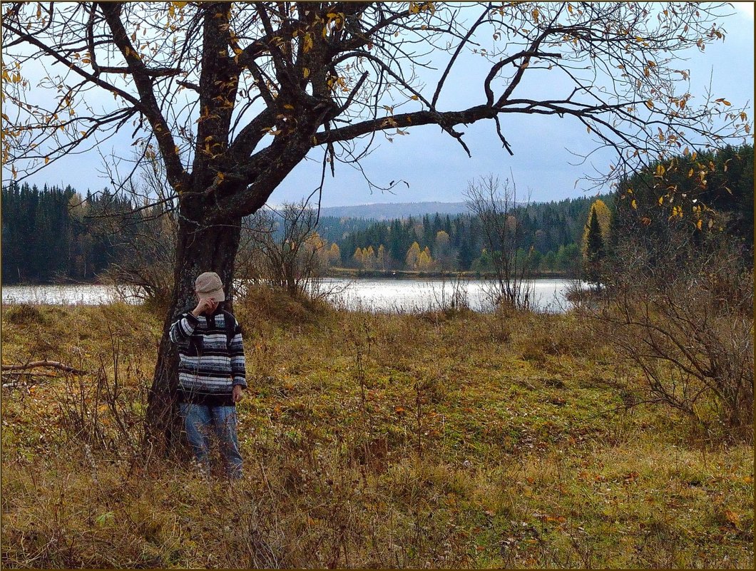 Осеннее настроение. - Анатолий Пашковский