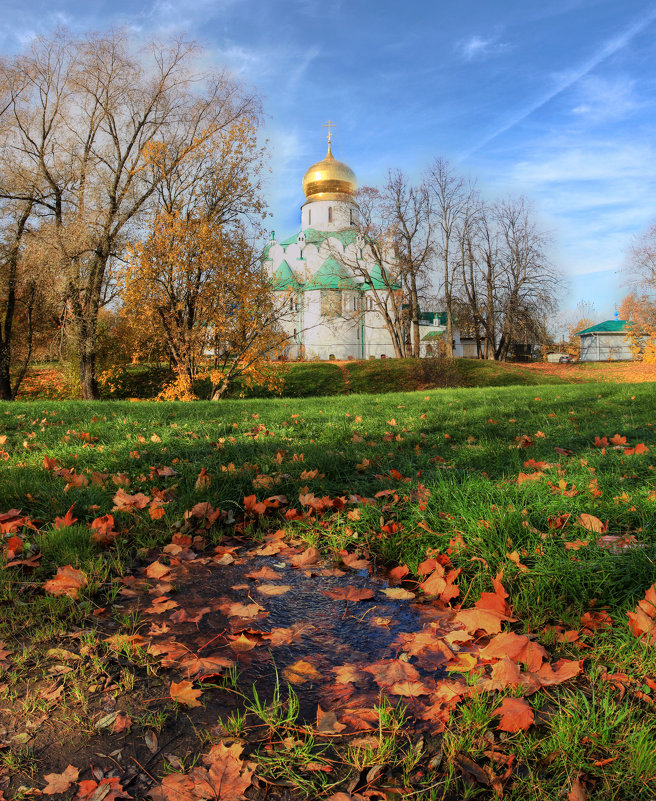 В Царском Селе - Сергей Григорьев