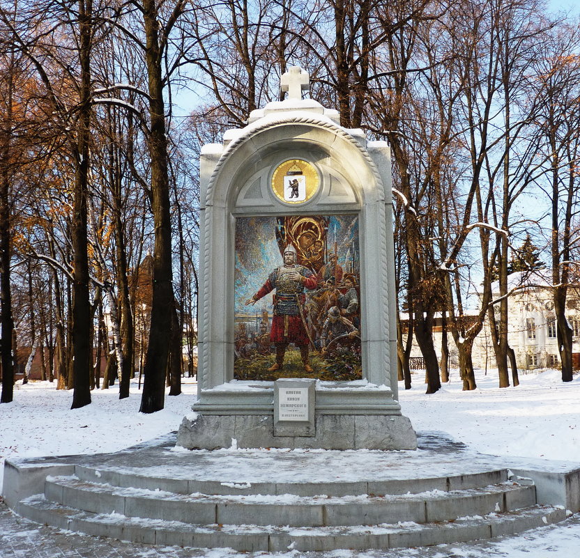 Памятник-стела «Клятва князя Пожарского» в Ярославле - Galina Leskova