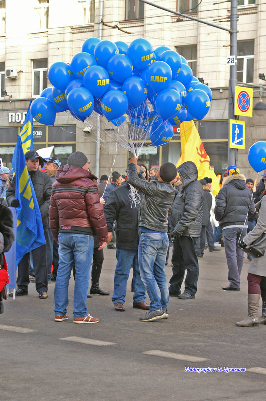 4 ноября 2014 - Евгений Ермолаев