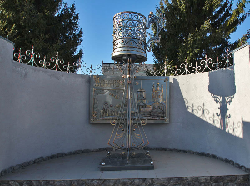 Памятник подстаканнику - Nikolay Monahov