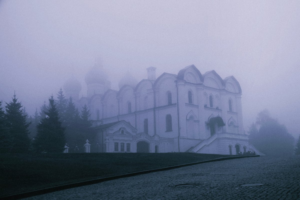 В тумане.. - Алсу Лукоянова