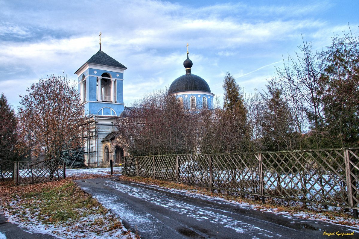 В селе Покровское - Шереметьево,бывшая усадьба. - Андрей Куприянов