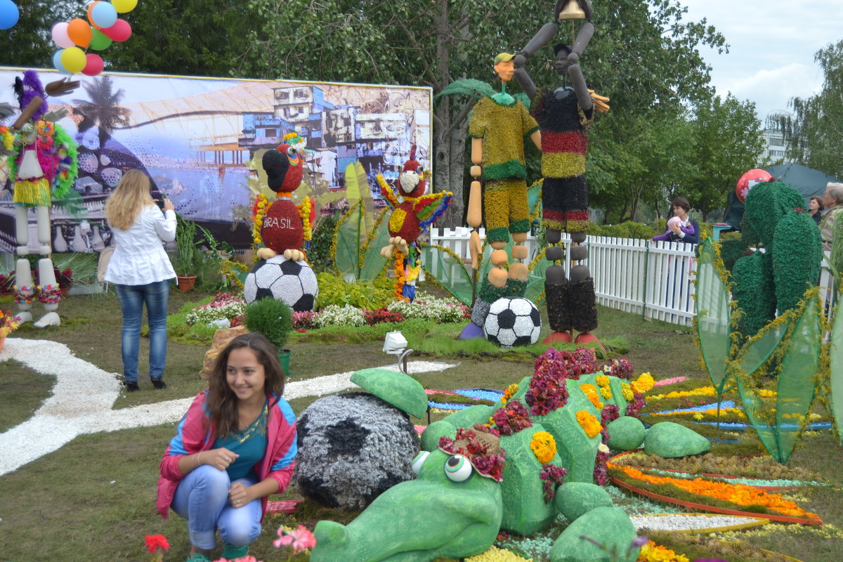 Чемпионат Мира по Футболу 2014 года в Бразилии - Батыргул (Батыр) Шерниязов