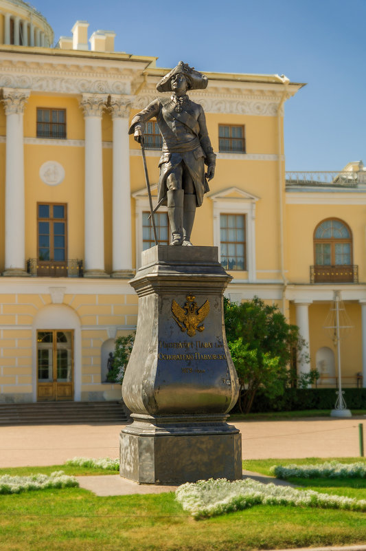 Памятник императору Павлу I. - Сергей Исаенко