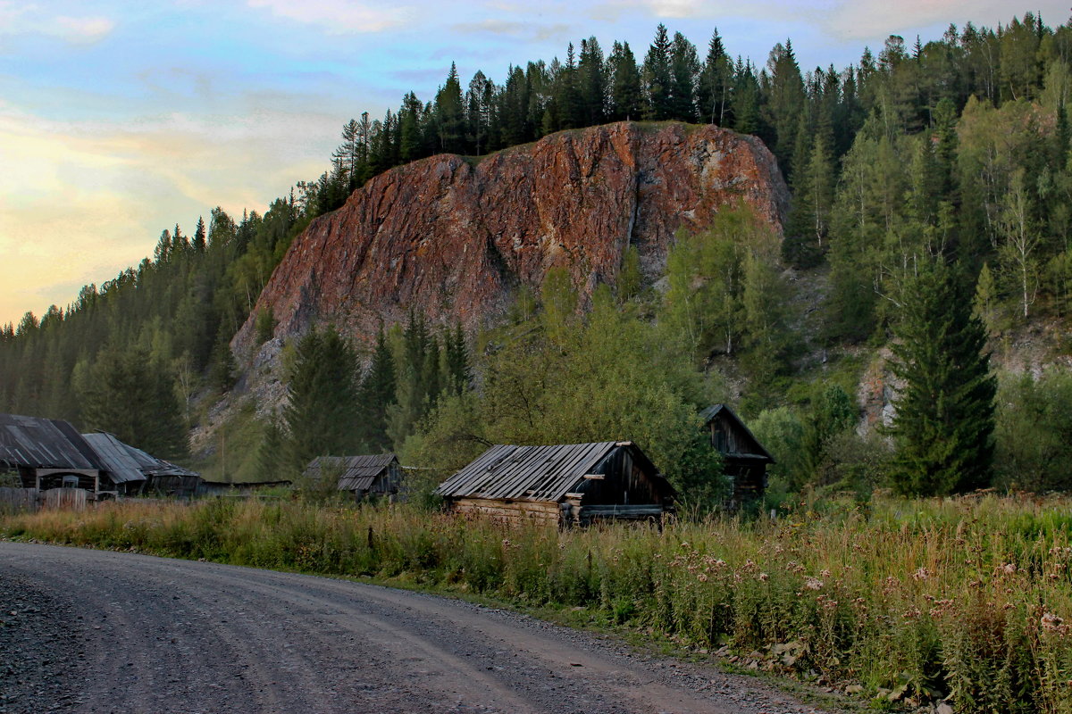 Таёжные Сибирские деревни