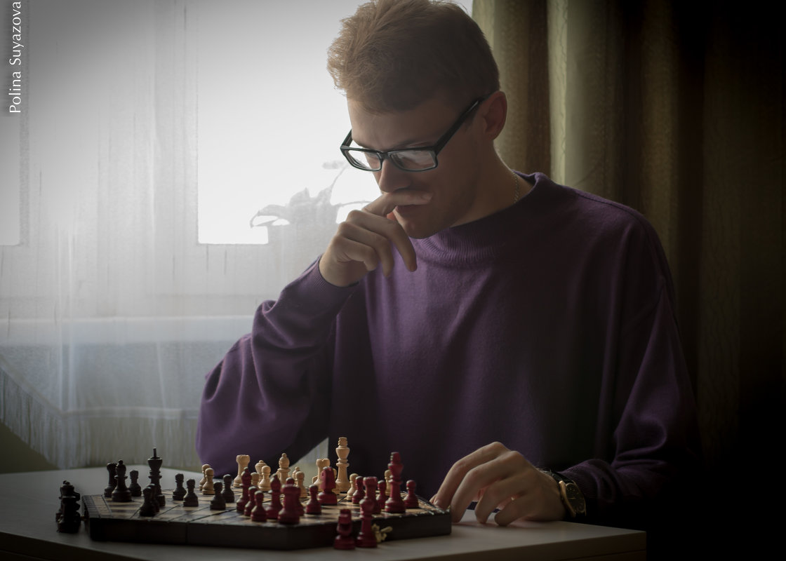 Серёжа и шахматы - Полина Суязова