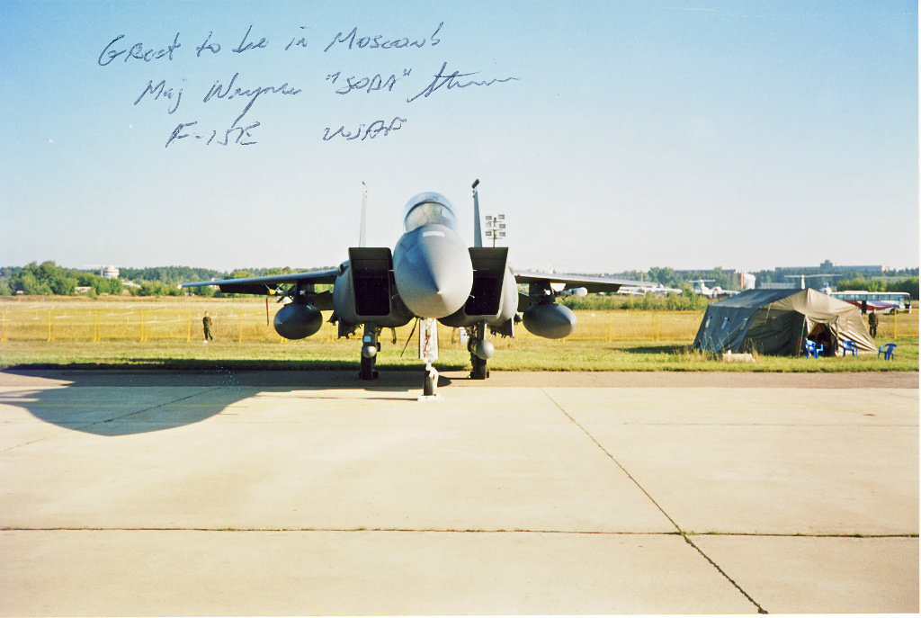 F-15C на МАКС-2003 - Александр ***
