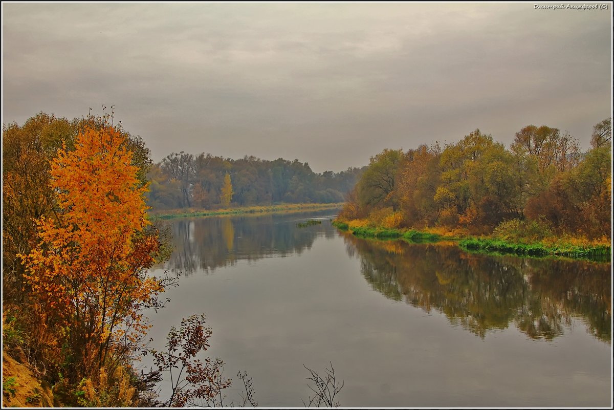 осень на Москве реке - Дмитрий Анцыферов