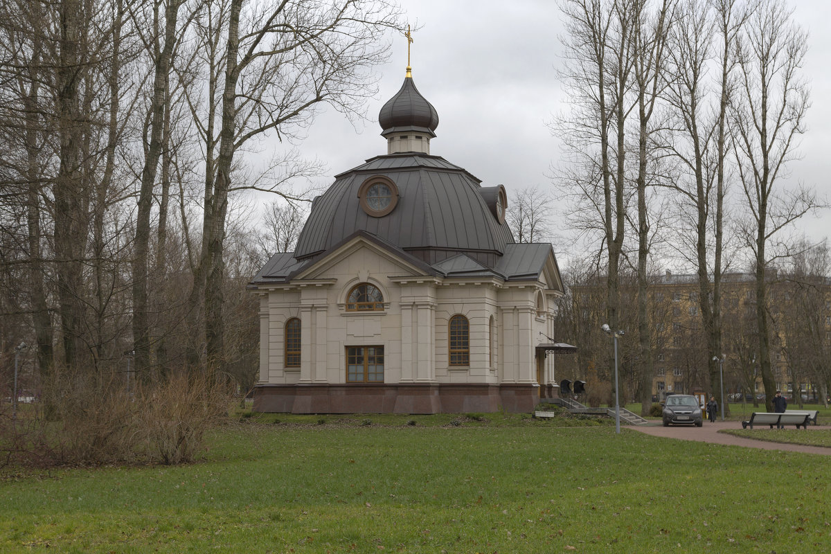 Санкт-Петербург, Московский парк Победы . Часовня-мемориал "Всех Святых в земле российской прос - Александр Дроздов