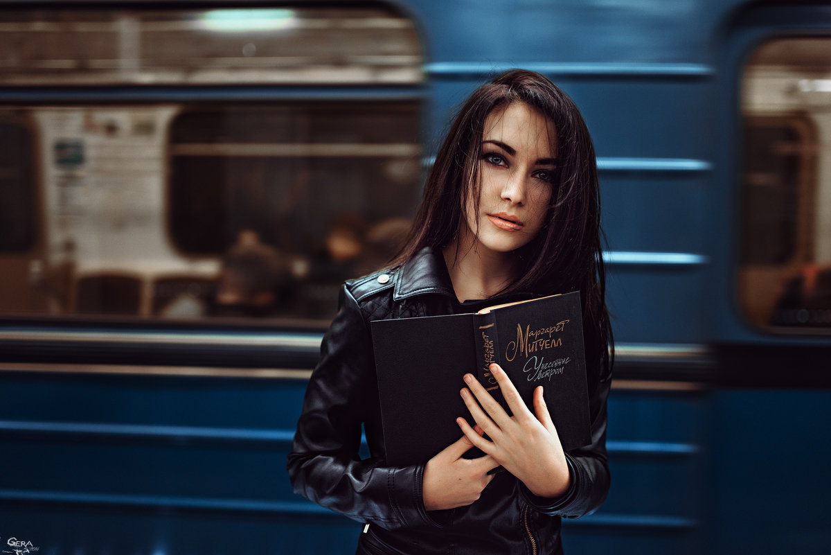 love to read - Георгий Чернядьев