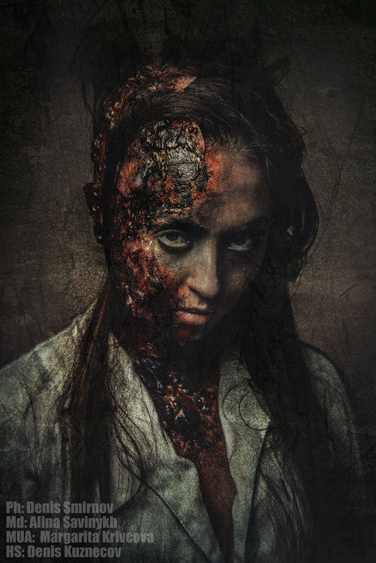 Портрет на Halloween - Денис Смирнов