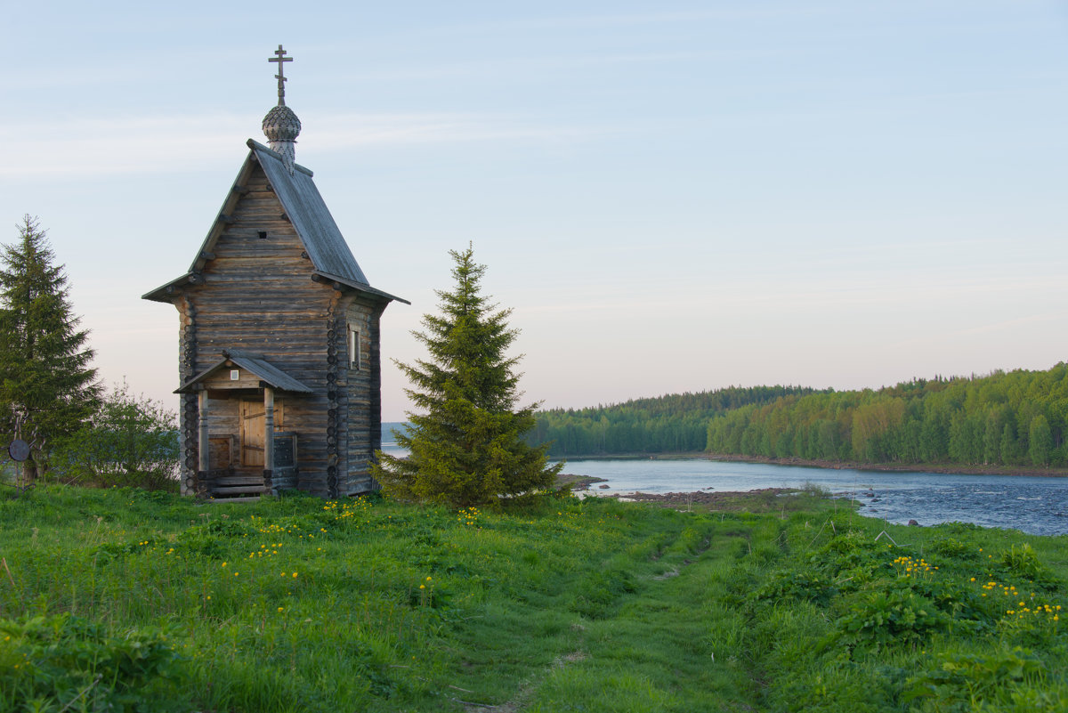 *** - Александр Хаецкий