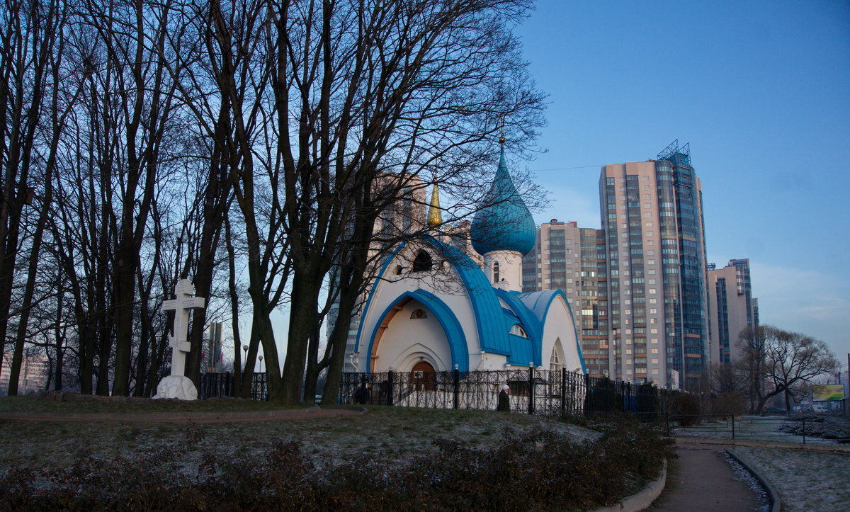 Церковь Иоана Кронштадского - Валентина Папилова