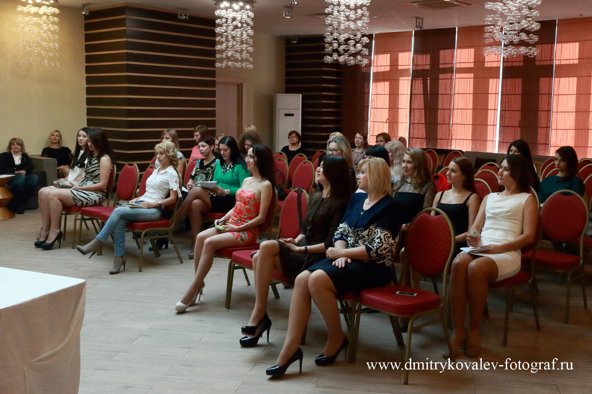 Международный женский форум - dmitry kovalev