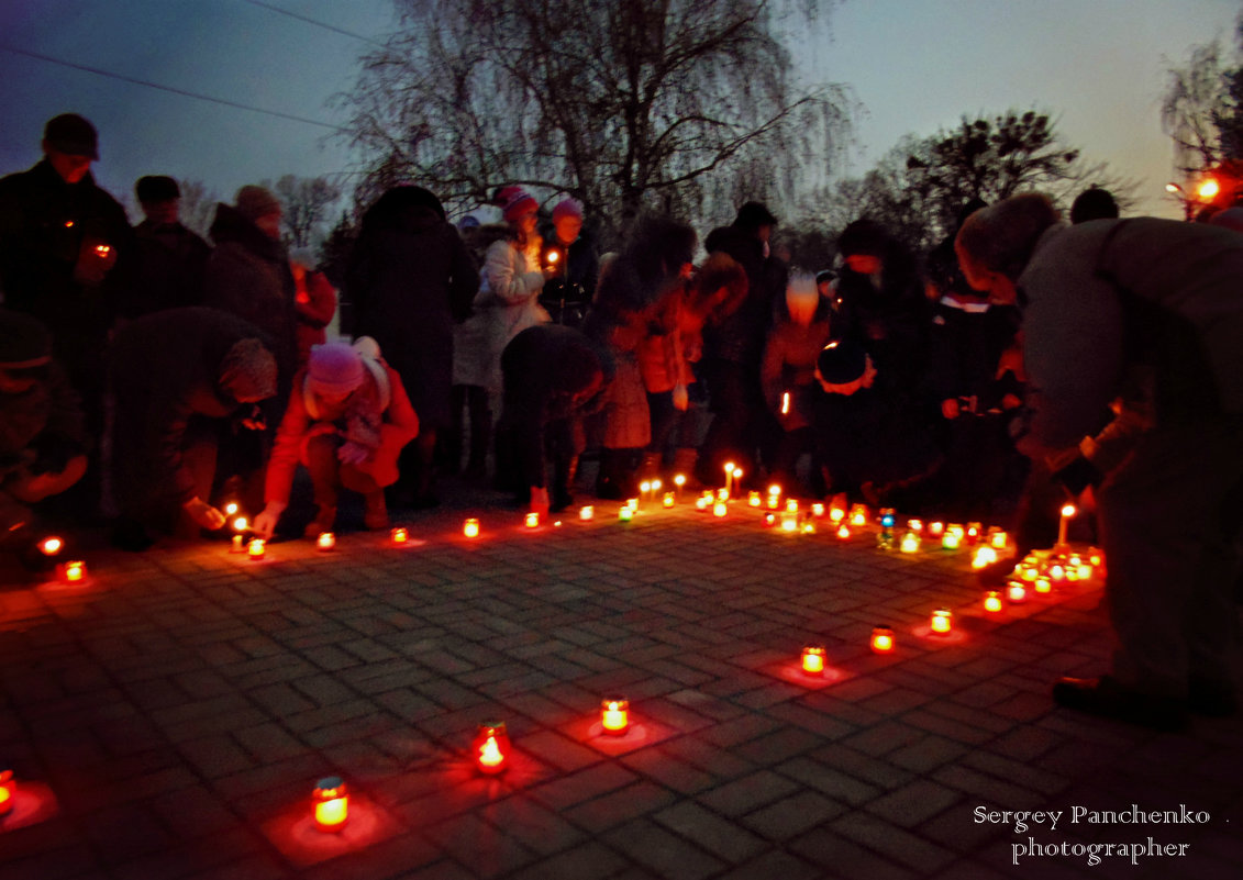 Пам'ятаємо - Сергій Панченко