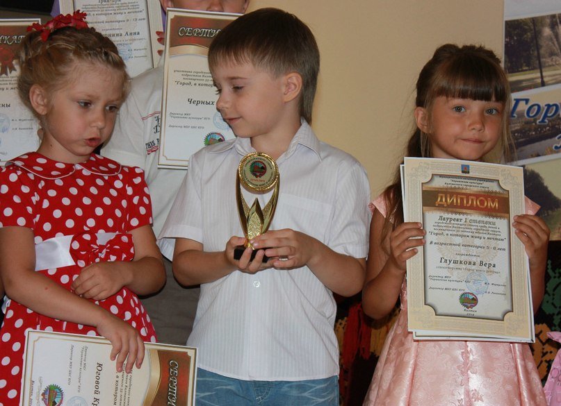 Первые награды - Дарья Малькова