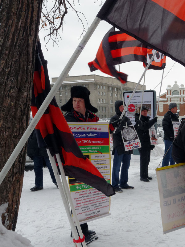 Пикет НОД против политики Центробанка РФ - Сергей Яценко