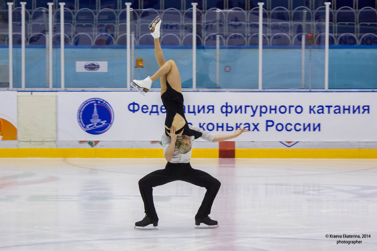 Идель 2014 - Екатерина Краева