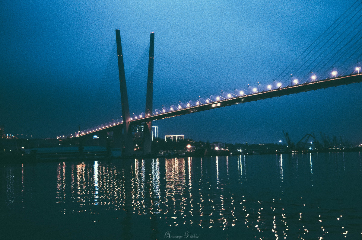 мост - Анастасия Теличко