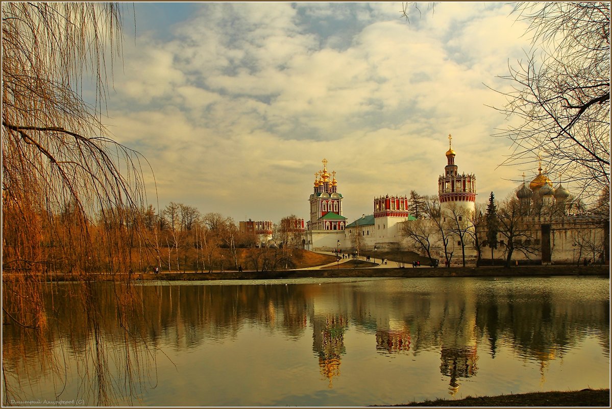 Новодевичий монастырь, Москва - Дмитрий Анцыферов