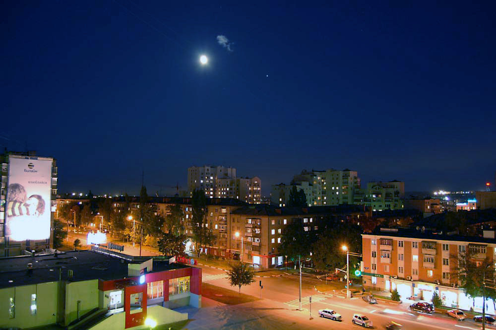 Белгород ночью - Валерий Кабаков