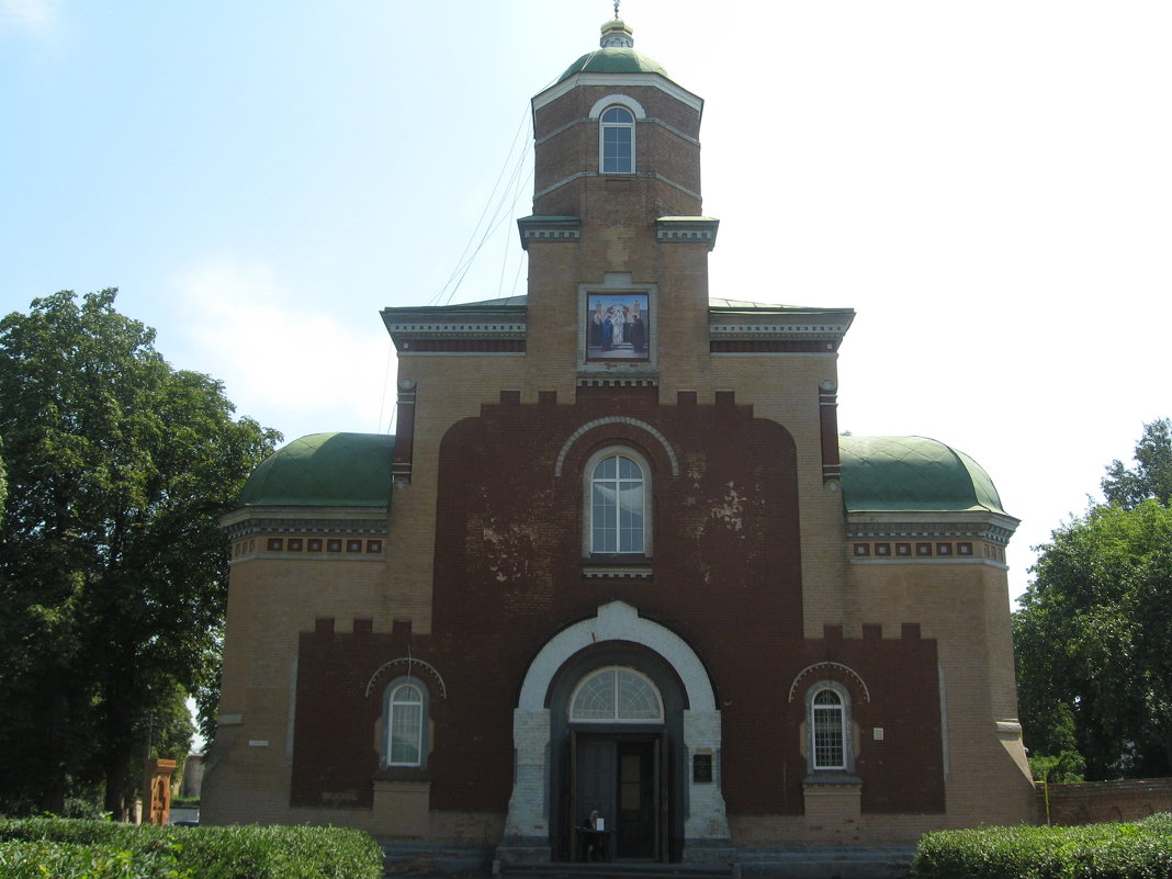 Церковь - Яна Михайловна