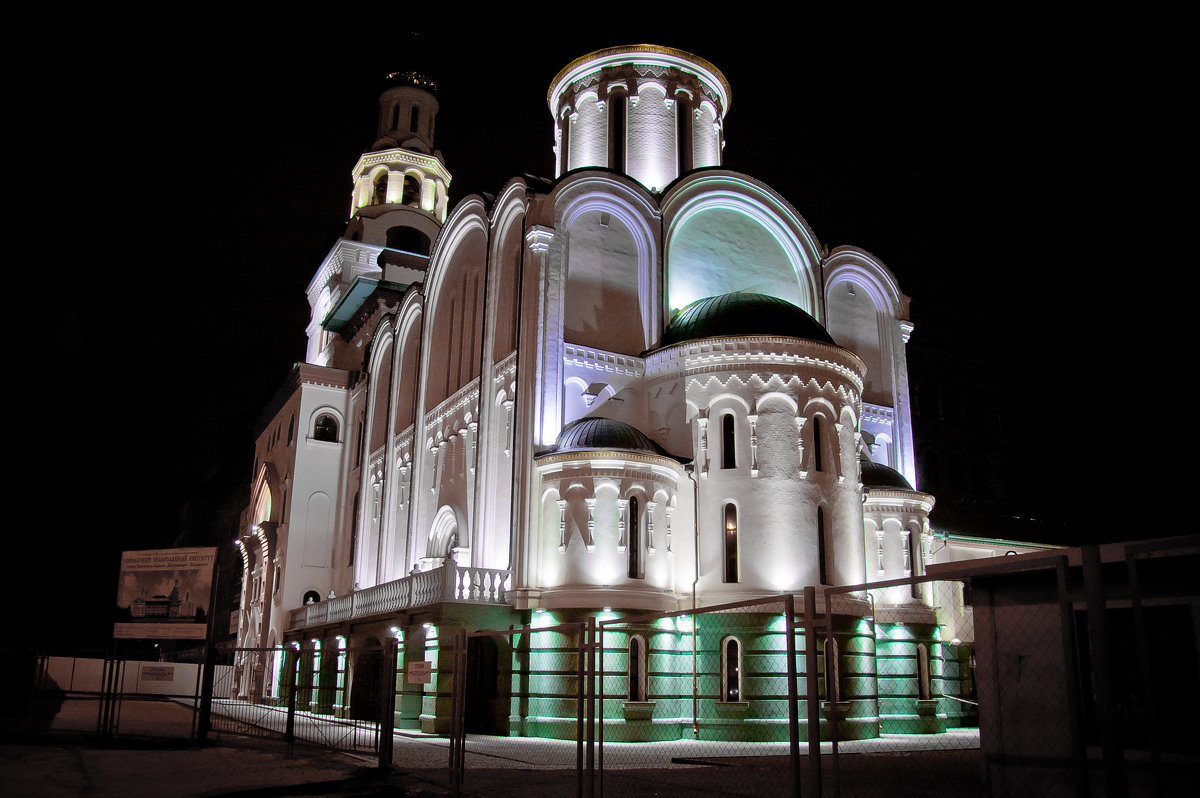 духовная семинария в тольятти - влад Кубов