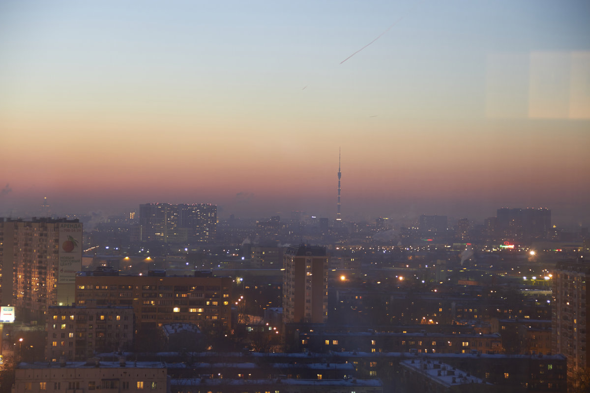Закат над городом - Дмитрий 