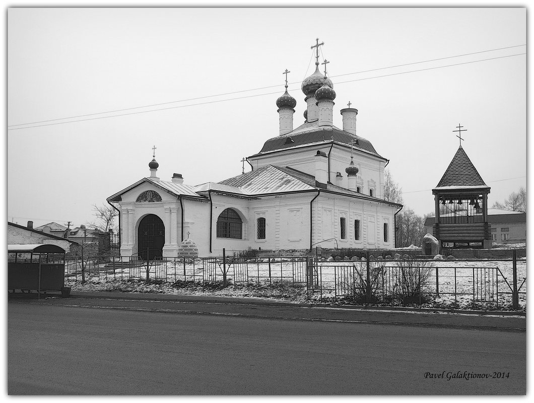 Преображенская церковь - Павел Галактионов
