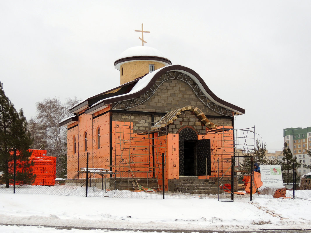 Церковь священномучеников Власия и Харалампия в Братееве - Александр Качалин