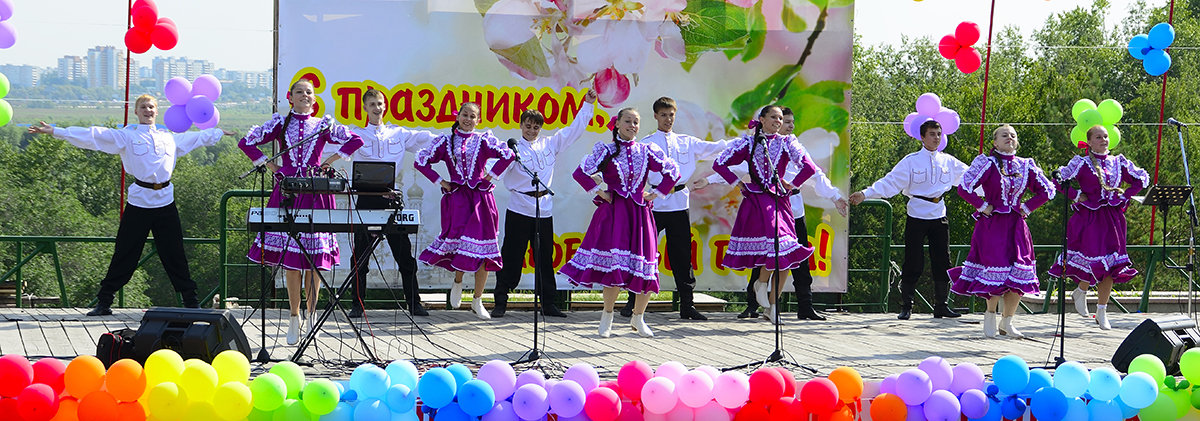 Однажды на празднике 2 - Валерий Кабаков