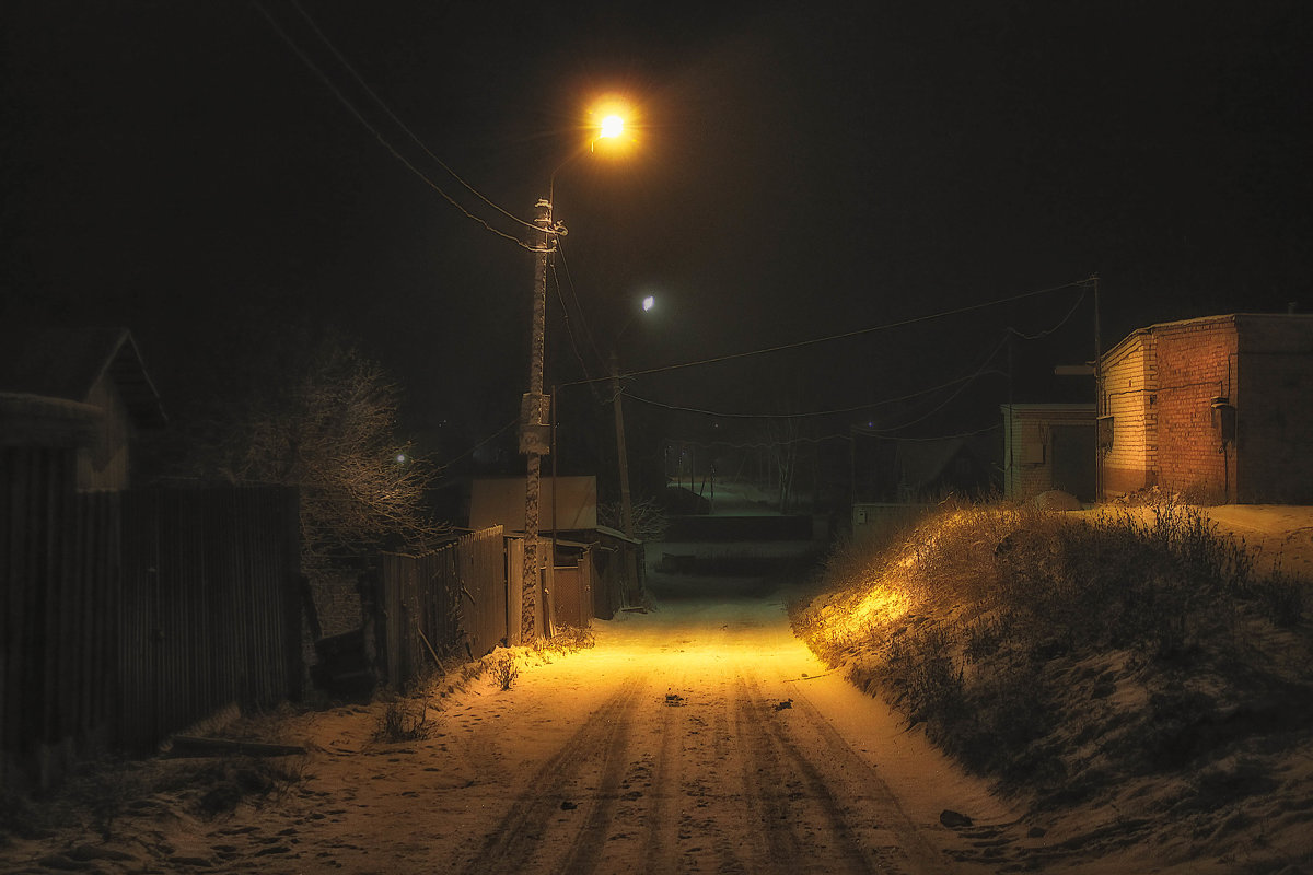 Ночь, улица, фонарь - Иван Анисимов