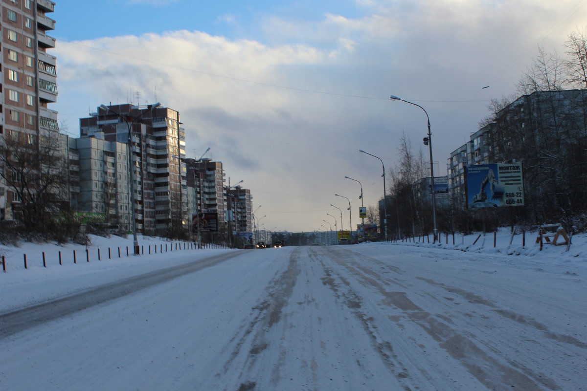 дорога - Наталия Алексеевна