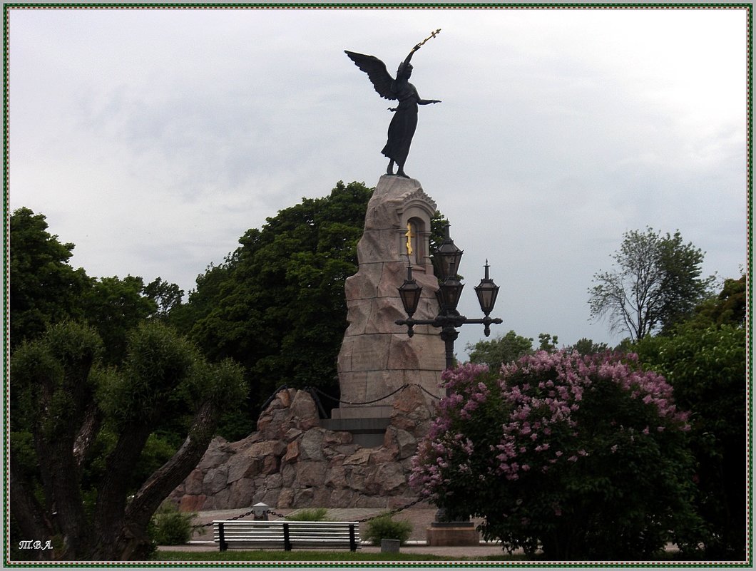 Памятник русалке - Вера 